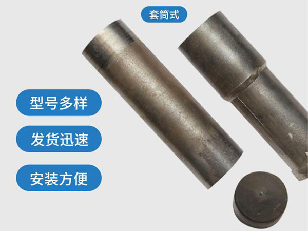 锦州套筒式声测管54mm桥梁桩基
